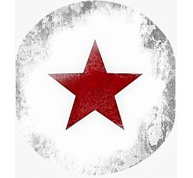 Beyerdynamic C-ONE CV - Red Star декоративные пластины 