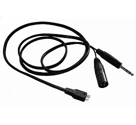 Beyerdynamic K 190.40 - 1.5m кабель 