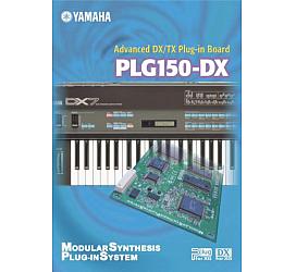 Yamaha PLG150-DX плата расширения 