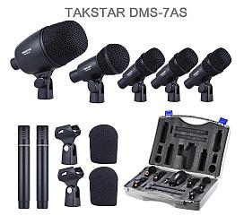 TAKSTAR DMS-7AS 