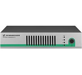 Sennheiser AC 3 активный антенный комбайнер 