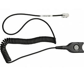 Sennheiser CSTD 08 кабель 