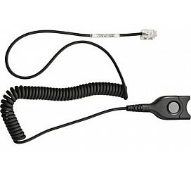 Sennheiser CSTD 24 кабель 