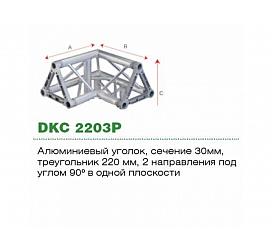 SoundKing DKC 2203P 