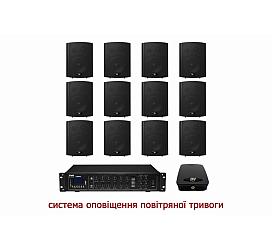 DV audio SBSA18012PB52TB 