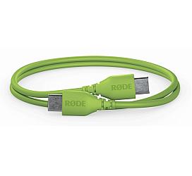Rode SC22 Green