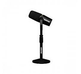 Shure MV7+-K-BNDL 