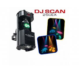American Audio DJ Scan 250 EX 