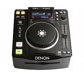 Denon DN-S700 