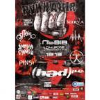 Наймасштабніший в Україні фестиваль важкої музики 