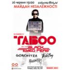 В офіційній фан-зоні Євро-2012 виступить Taboo з Black Eyed Peas