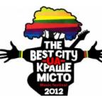 29 червня - 1 липня 2012 Музичний фестиваль 