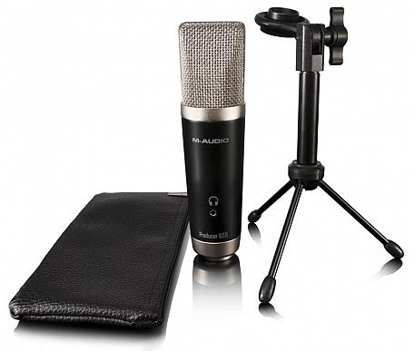 M-Audio Vocal Studio 