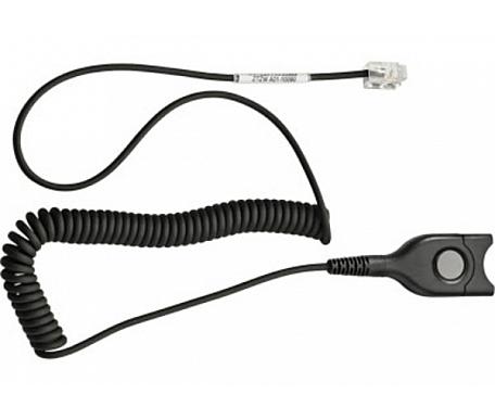 Sennheiser CSTD 08 кабель 