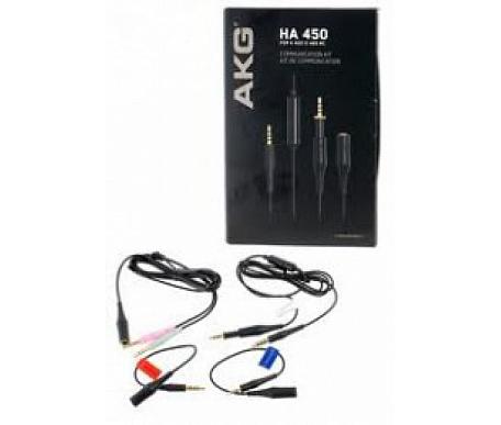 AKG НА450 набор кабелей 