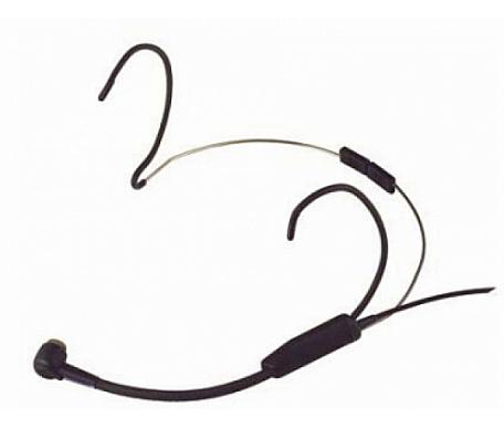 Beyerdynamic OPUS 54.18 BLK головная гарнитура 