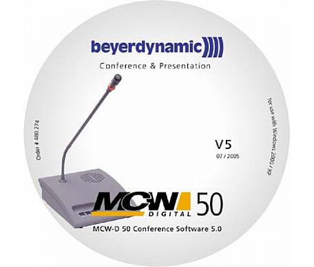 Beyerdynamic MCS Controller ПО 