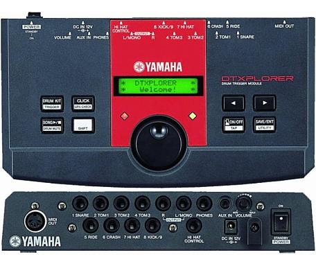 Yamaha DTXPL модуль 