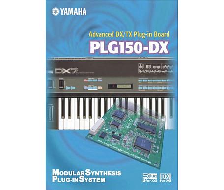 Yamaha PLG150-DX плата расширения 
