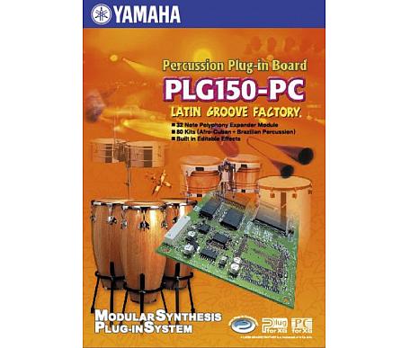 Yamaha PLG150-PC плата расширения 
