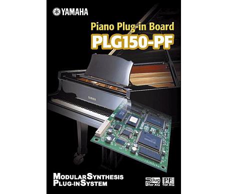 Yamaha PLG150-PF плата расширения 