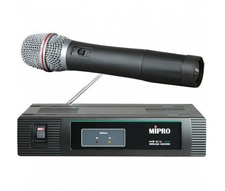Mipro MR-515/MH-203a/MD-20 (208.200 MHz) 