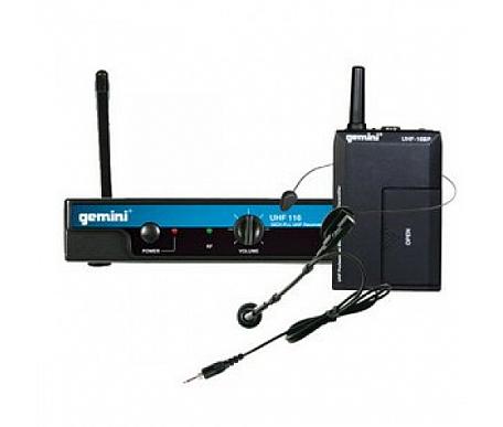 Gemini UHF-116HL 