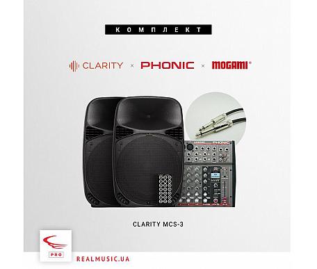 Clarity MCS-3 (2xMAX15MH-S+1xPhonic AM 220P+ 2xMogami SI5) 