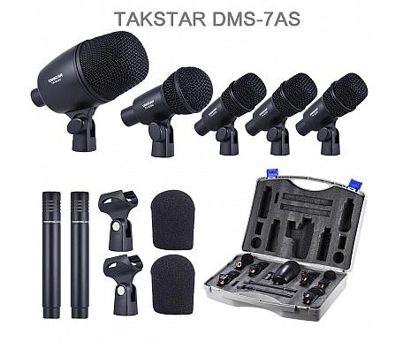 TAKSTAR DMS-7AS 