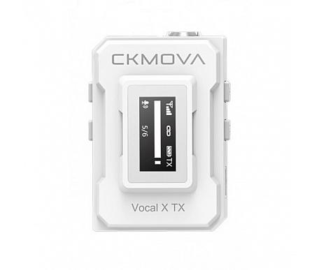 CKMOVA Vocal X TX WHITE