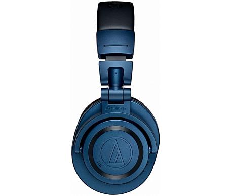 Audio-Technica ATH-M50XBT2DS Limited Edition 