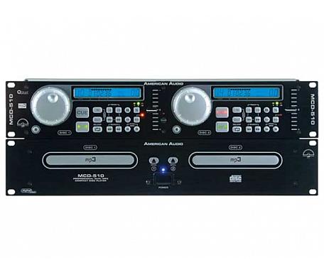 American Audio MCD 510 