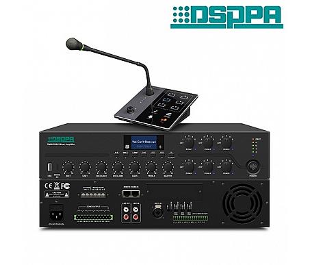 DSPPA DMA6350U 