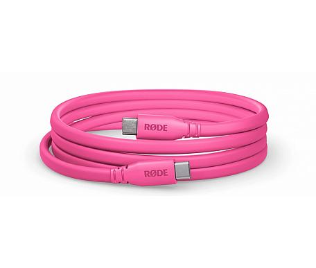 Rode SC17 PINK