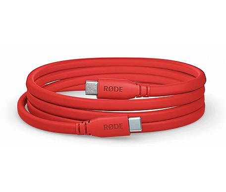 Rode SC17 RED