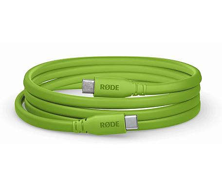 Rode SC17 Green