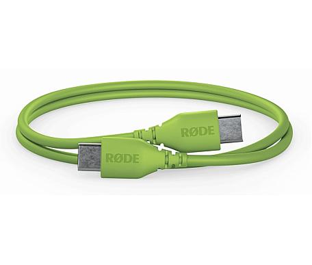Rode SC22 Green