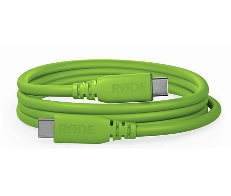 Rode SC27 Green