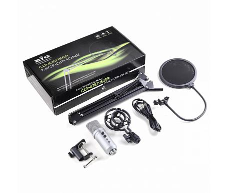 Big USB CONDENSER SILVER