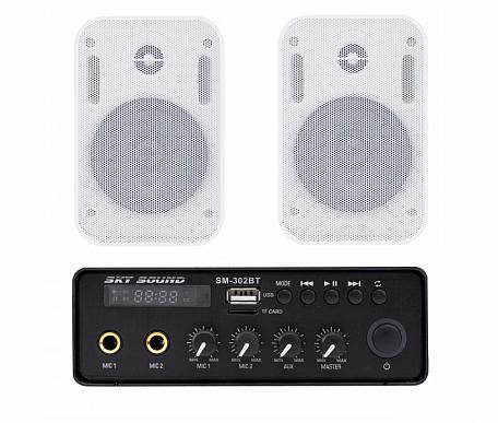Sky Sound SMP-2422 WHITE 