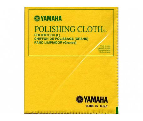 Yamaha Polish Cloth S
