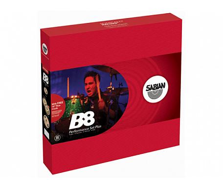 Sabian B8 Promotional Set 