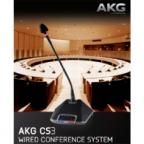 Новая конференц-система AKG CS3!