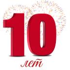 Юбілей компанії Hitonline!