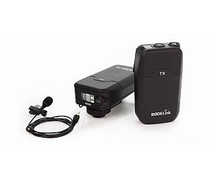 Rode LINK FILMMAKER KIT 