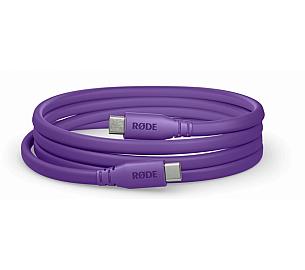 Rode SC17 Purple