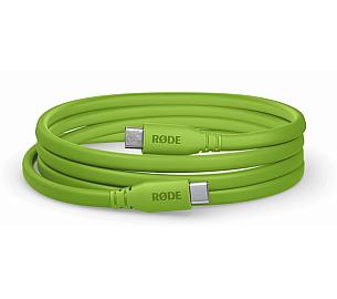 Rode SC17 Green