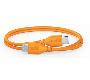 Rode SC22 ORANGE